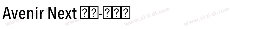 Avenir Next 粗体字体转换 Avenir Next 粗体字体转换